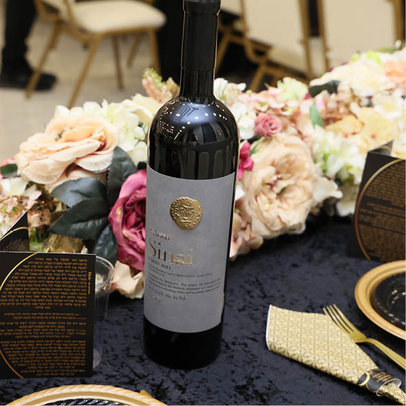 (ד.מ אירוע סיום הש"ס)